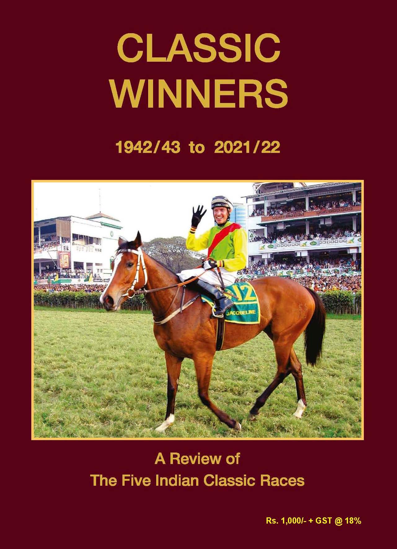 Front-Cover-2022