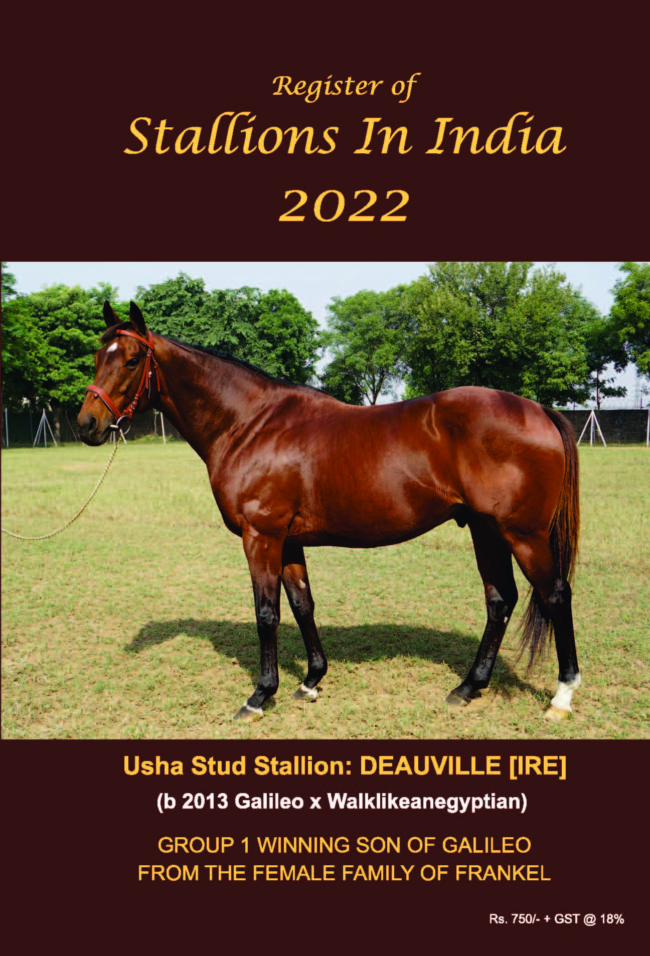 Stallion Register-2022